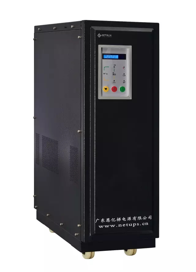 平博体育博彩UPS不间断电源