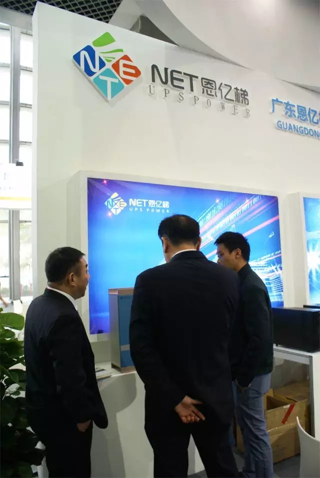 惠州市惠阳区刘光滨区长莅临平博体育博彩展厅